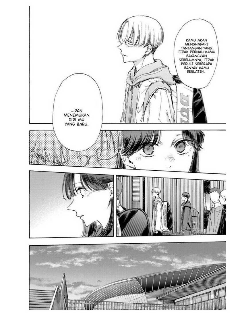 Read Ao no Hako ID Manga Online