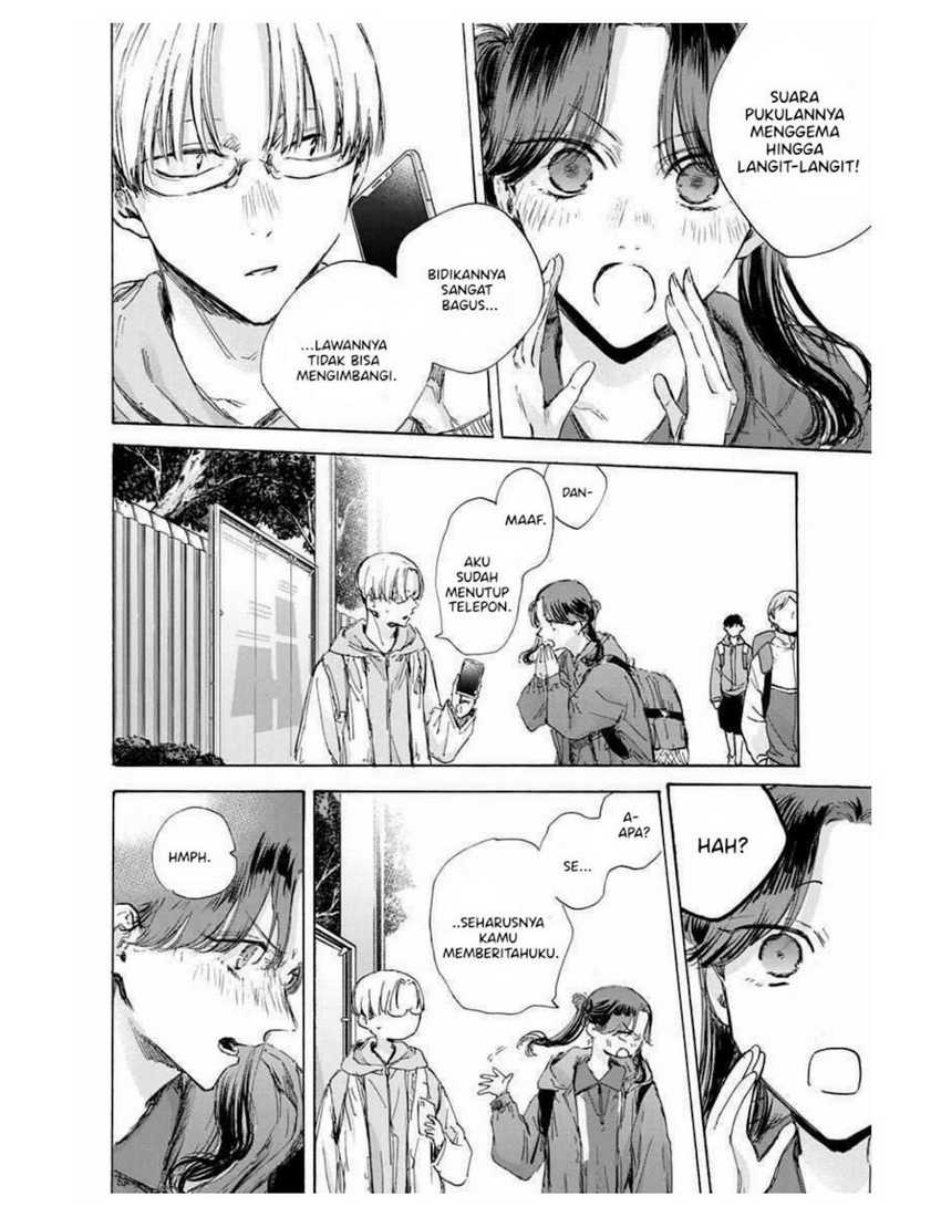 Read Ao no Hako ID Manga Online