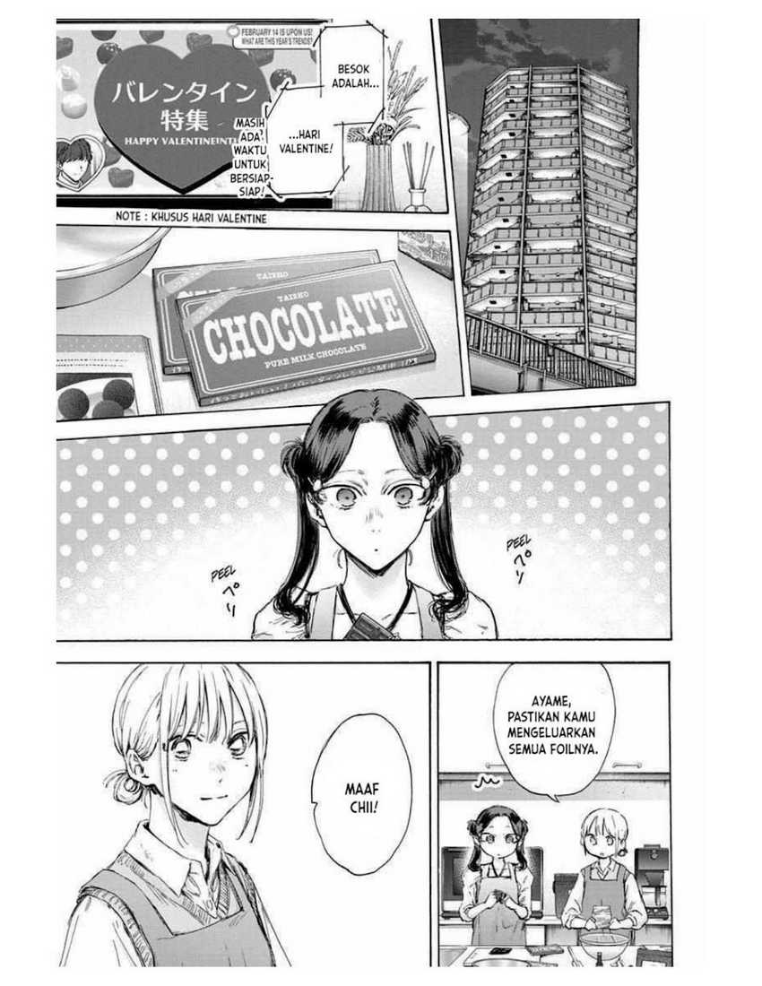 Read Ao no Hako ID Manga Online