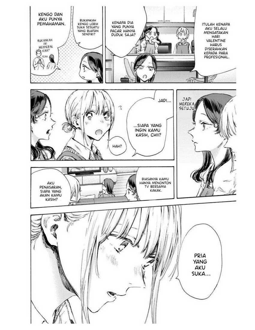 Read Ao no Hako ID Manga Online