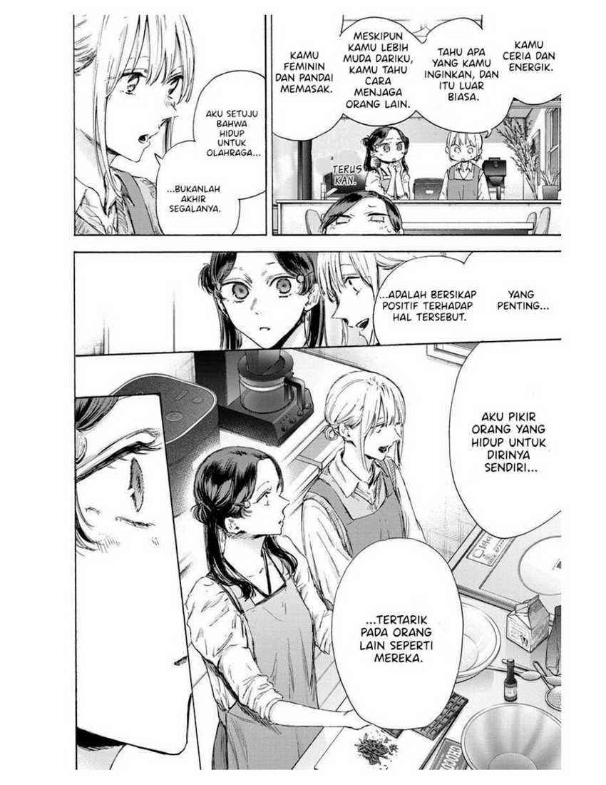 Read Ao no Hako ID Manga Online