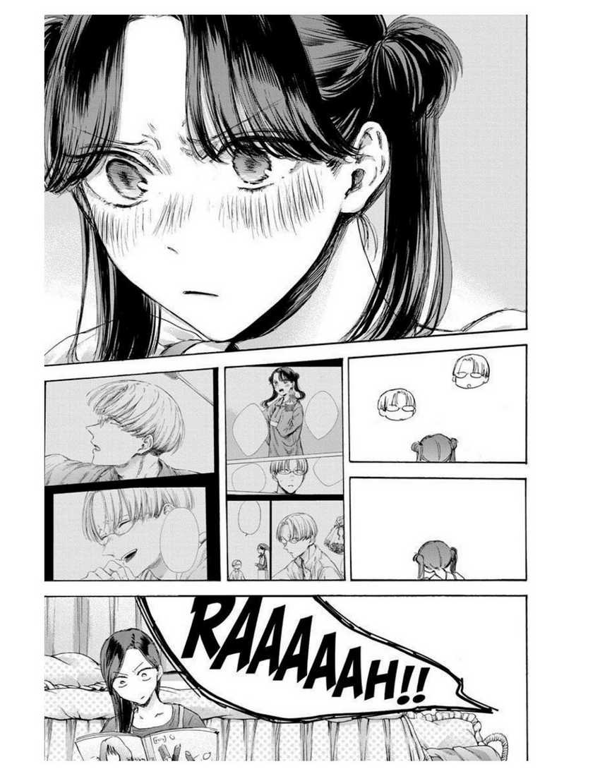 Read Ao no Hako ID Manga Online
