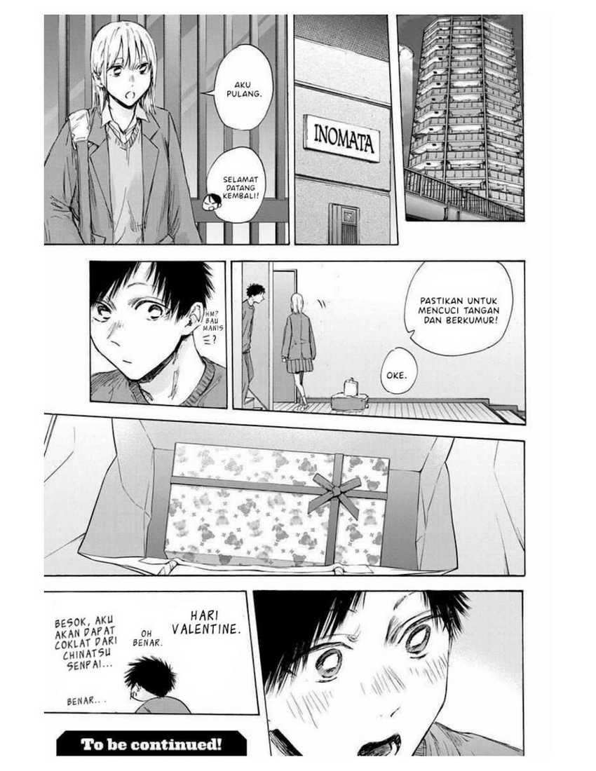 Read Ao no Hako ID Manga Online
