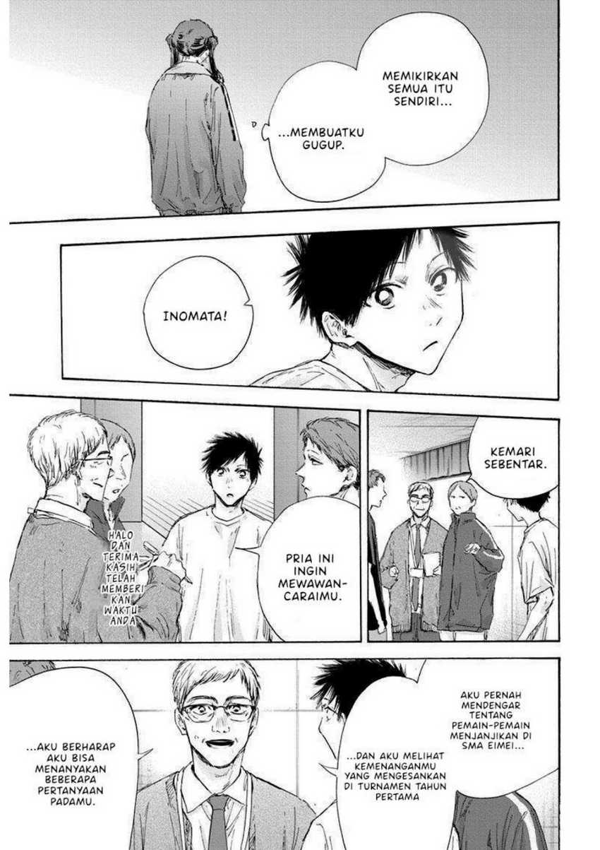 Read Ao no Hako ID Manga Online
