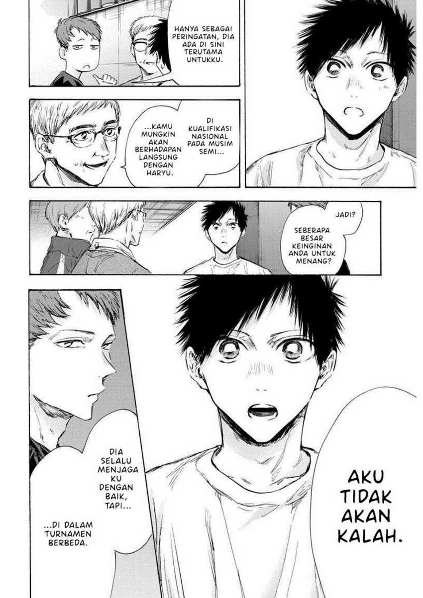 Read Ao no Hako ID Manga Online