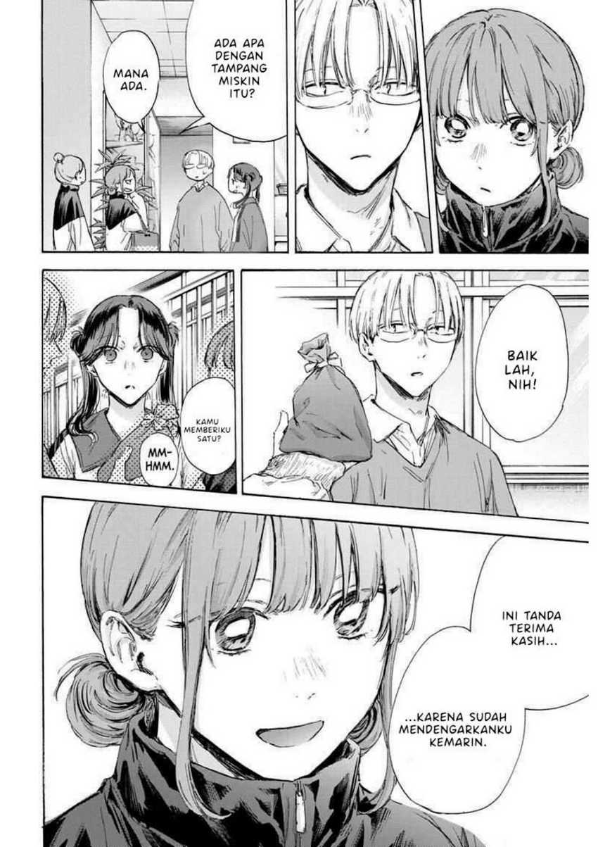 Read Ao no Hako ID Manga Online