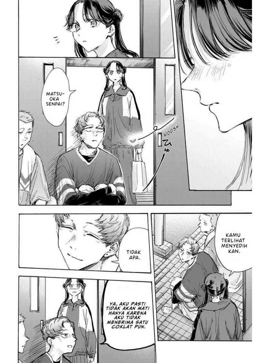 Read Ao no Hako ID Manga Online