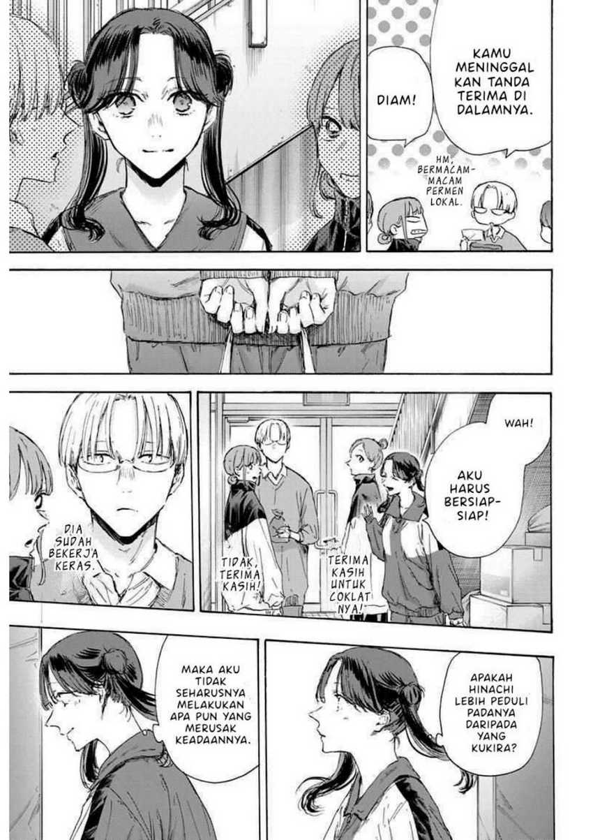 Read Ao no Hako ID Manga Online