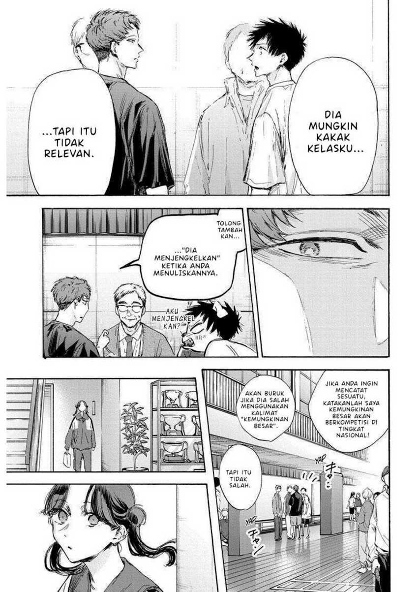 Read Ao no Hako ID Manga Online