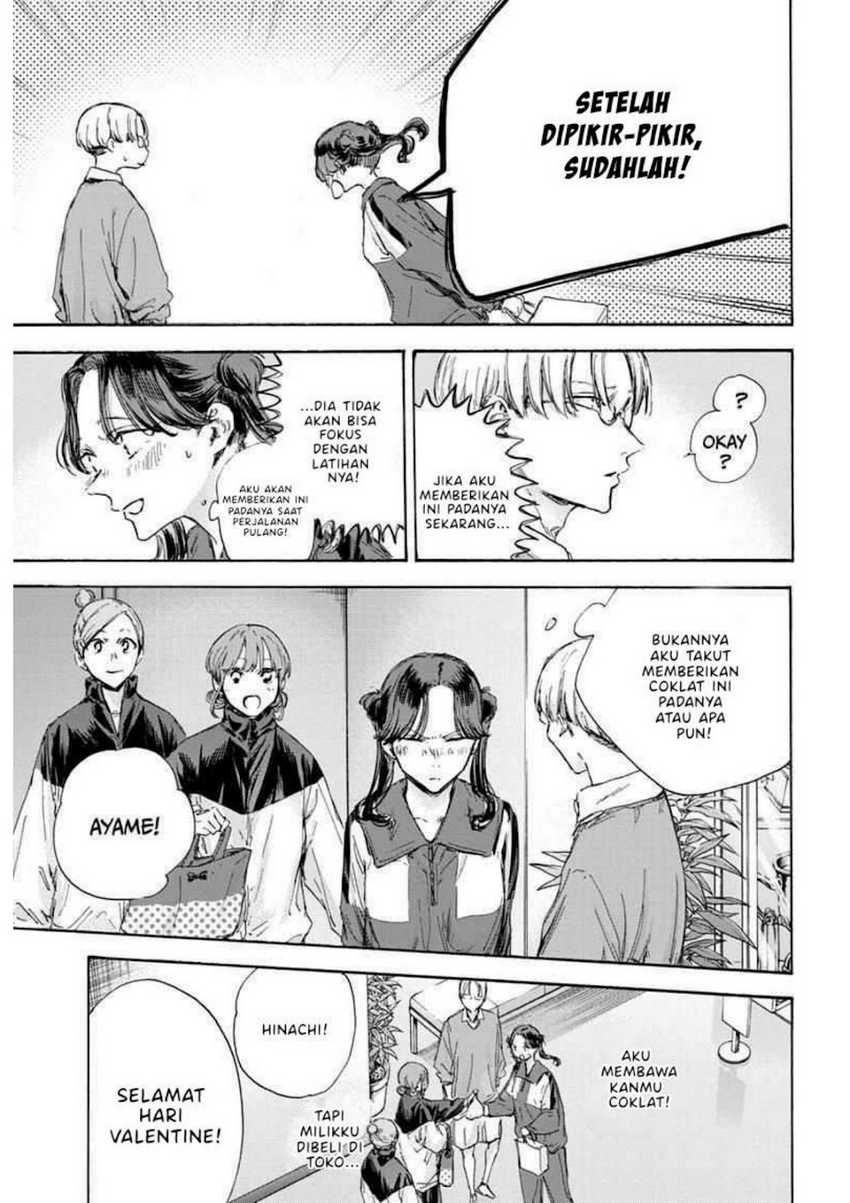 Read Ao no Hako ID Manga Online