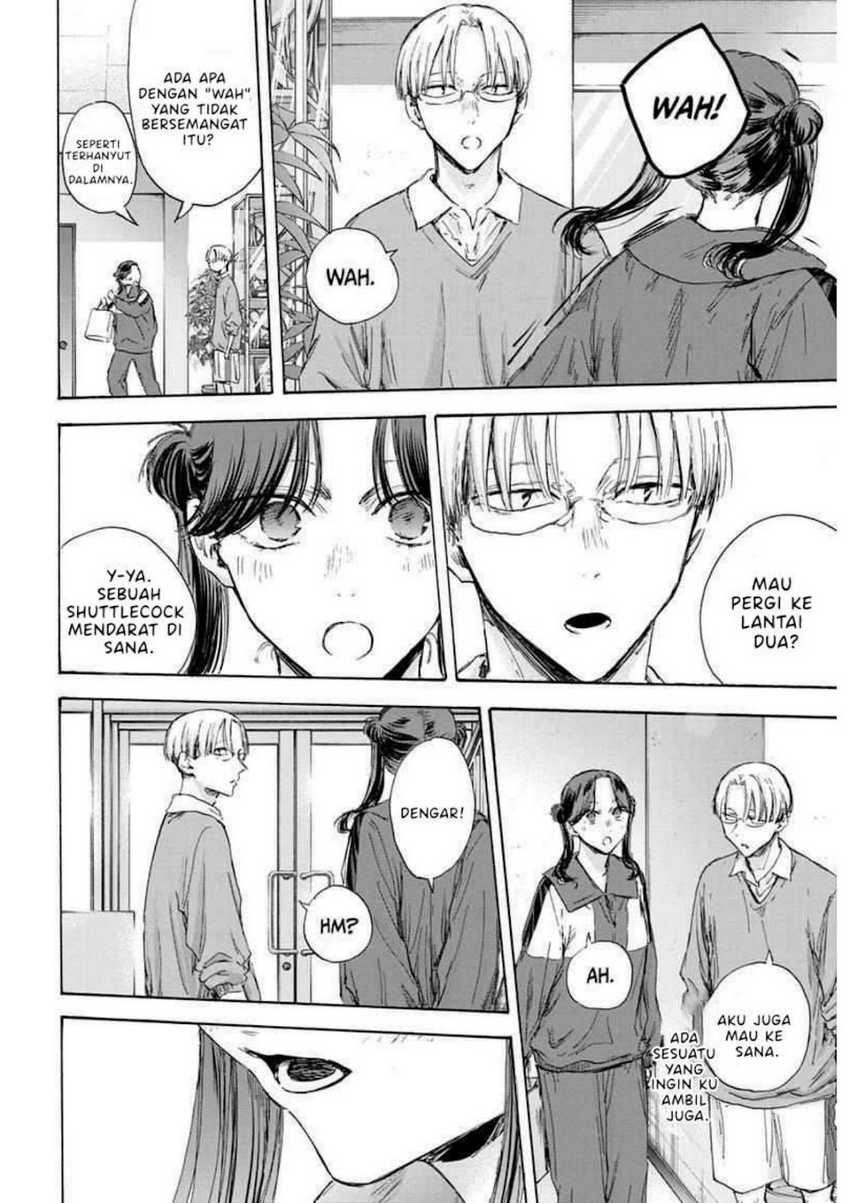 Read Ao no Hako ID Manga Online
