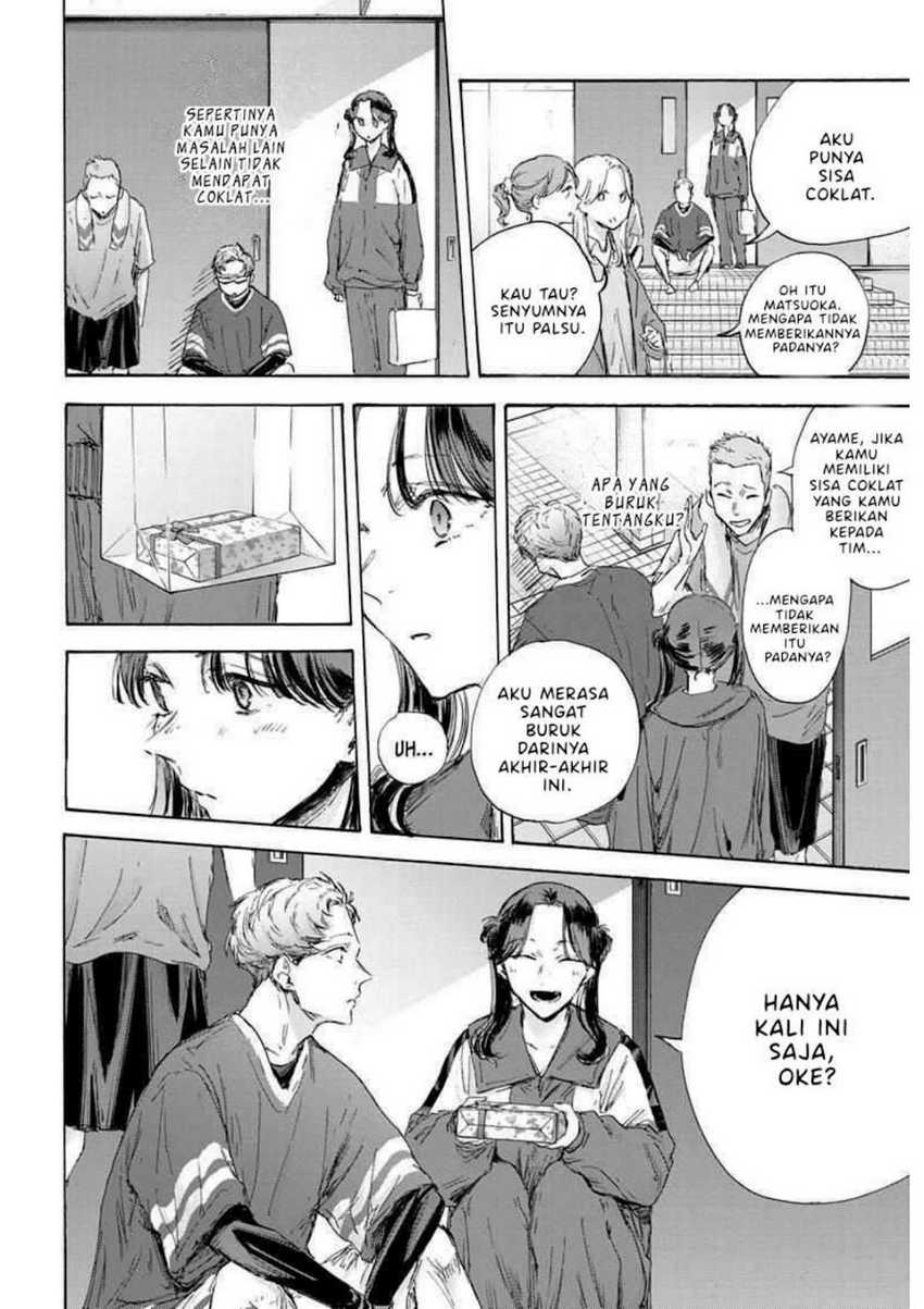 Read Ao no Hako ID Manga Online