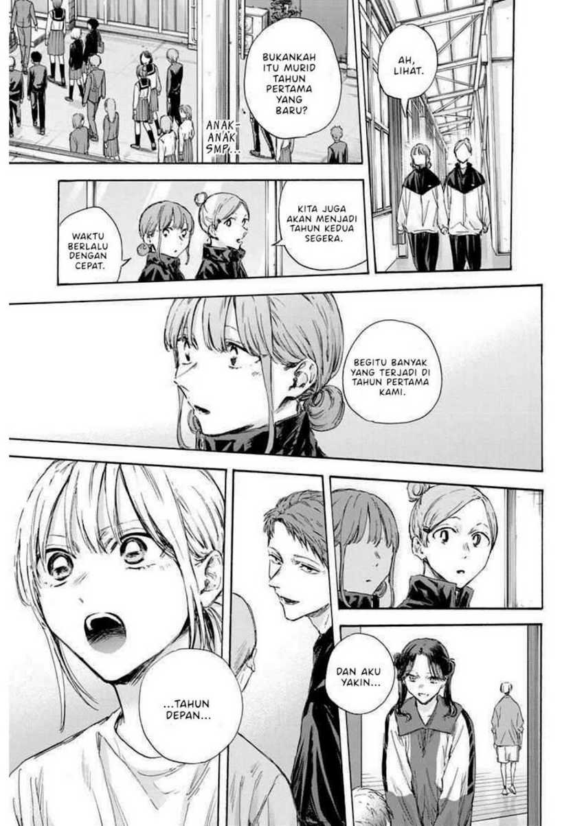 Read Ao no Hako ID Manga Online