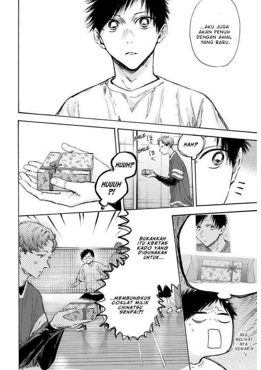 Read Ao no Hako ID Manga Online