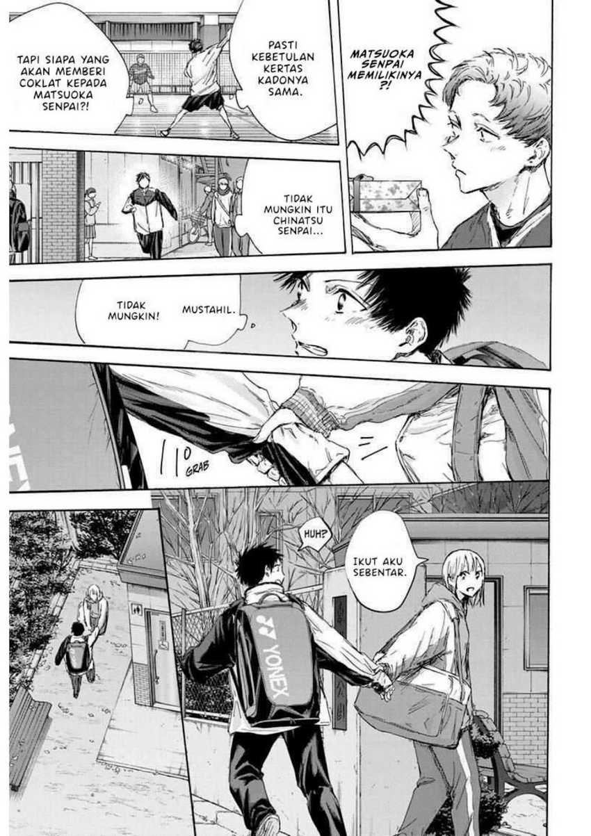 Read Ao no Hako ID Manga Online