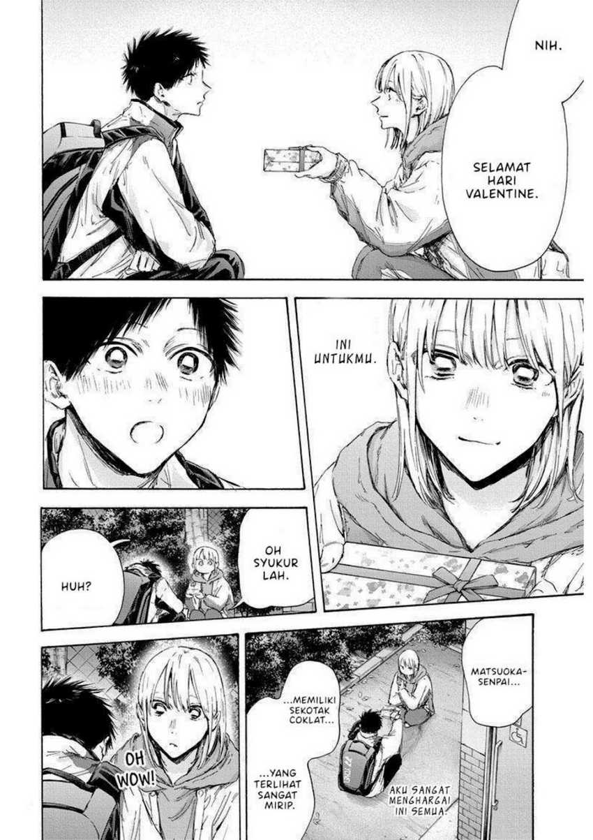 Read Ao no Hako ID Manga Online