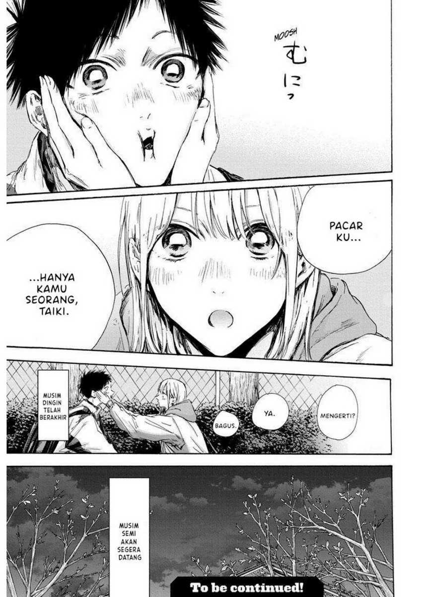 Read Ao no Hako ID Manga Online