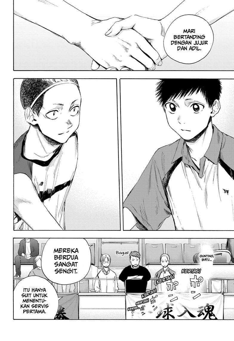 Read Ao no Hako ID Manga Online