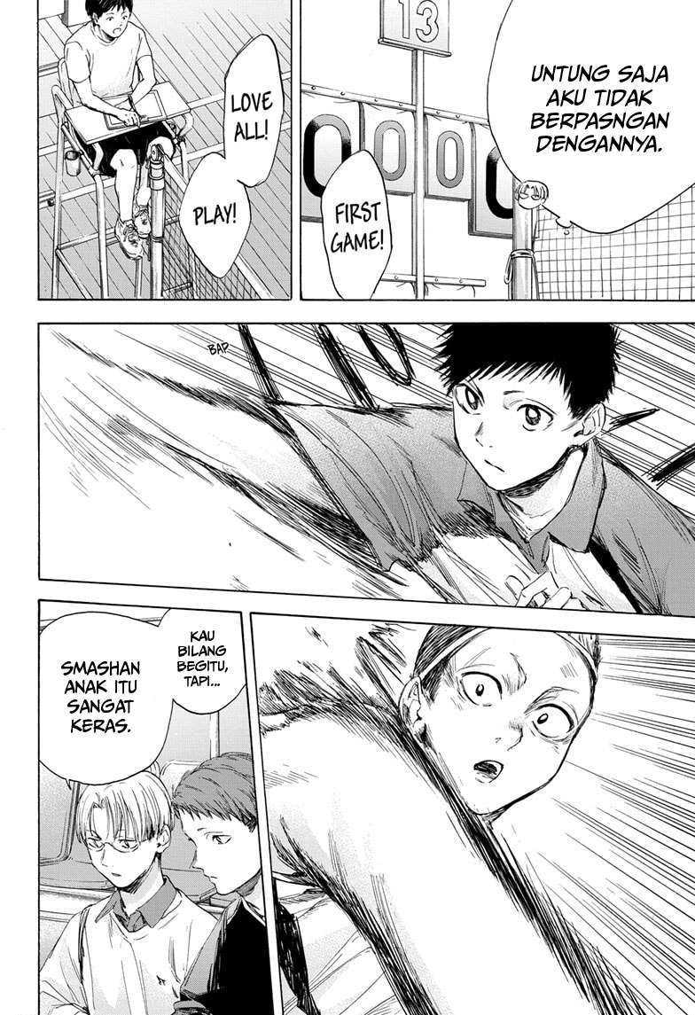 Read Ao no Hako ID Manga Online