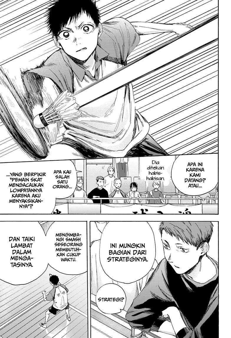 Read Ao no Hako ID Manga Online