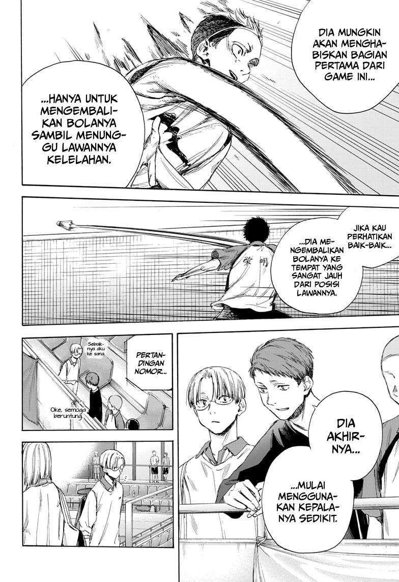 Read Ao no Hako ID Manga Online