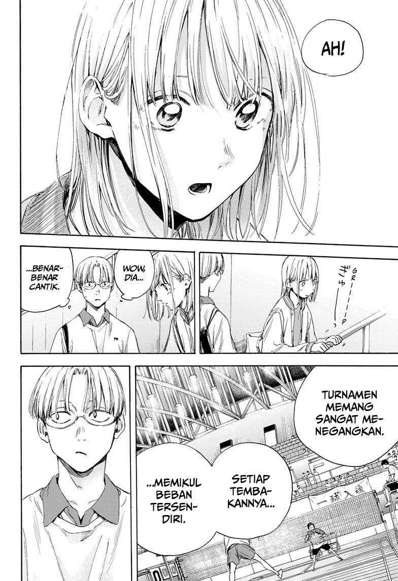 Read Ao no Hako ID Manga Online