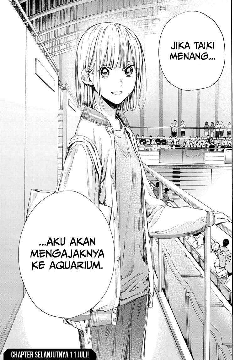 Read Ao no Hako ID Manga Online