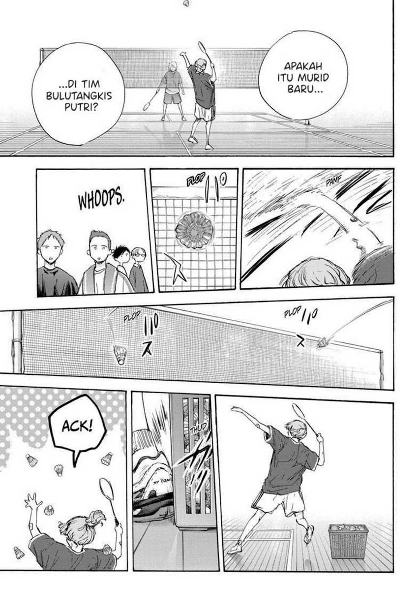 Read Ao no Hako ID Manga Online