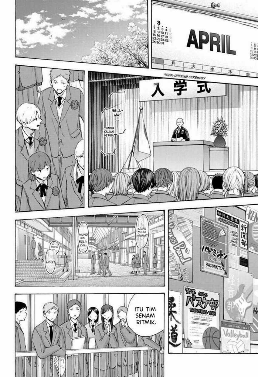 Read Ao no Hako ID Manga Online