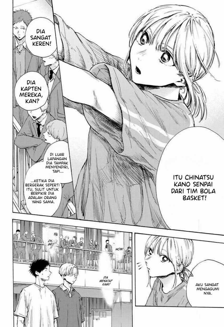 Read Ao no Hako ID Manga Online