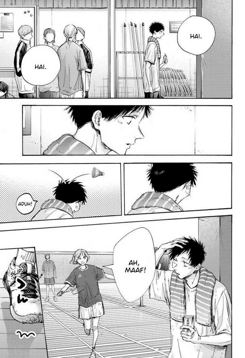 Read Ao no Hako ID Manga Online