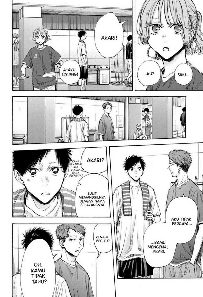 Read Ao no Hako ID Manga Online