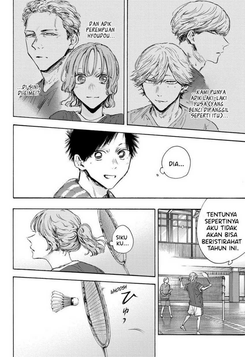 Read Ao no Hako ID Manga Online