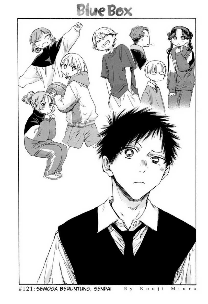 Read Ao no Hako ID Manga Online