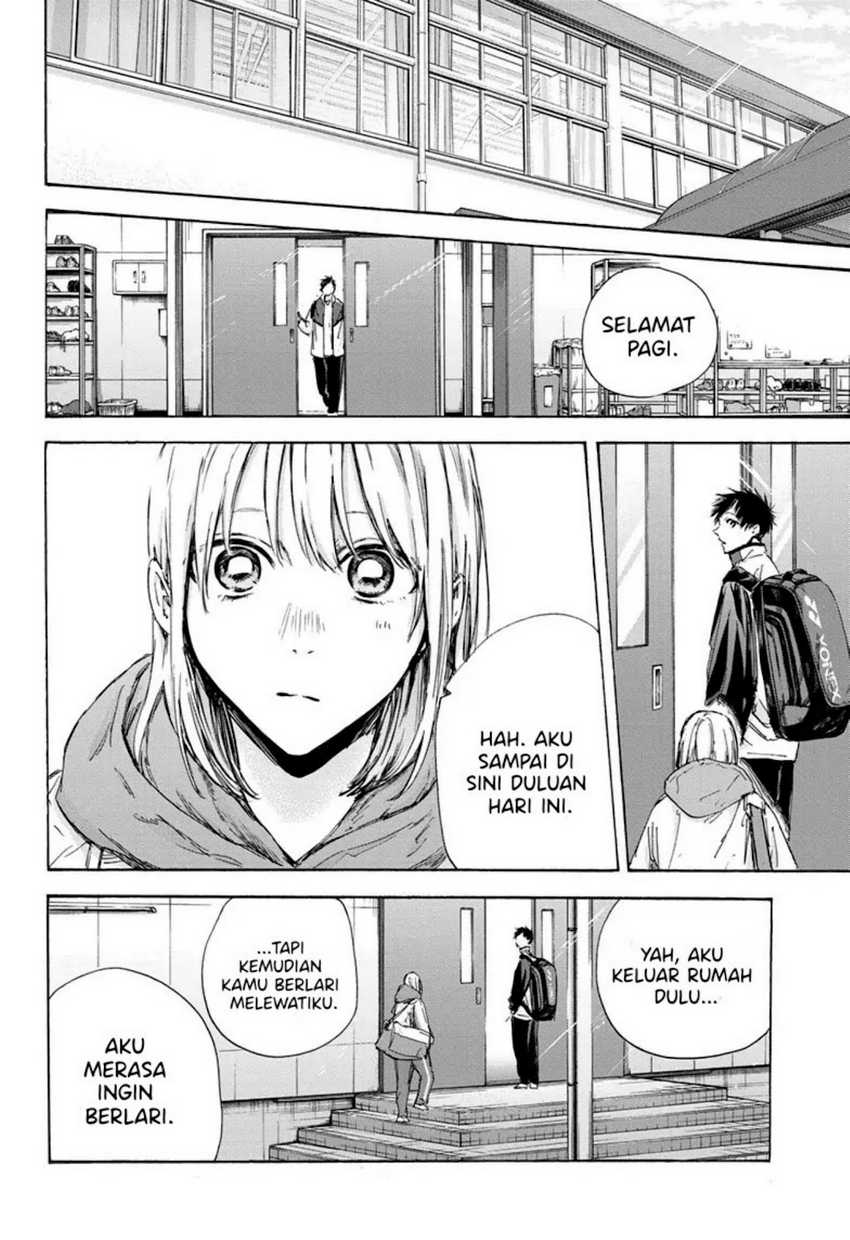 Read Ao no Hako ID Manga Online