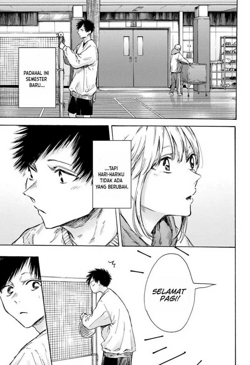 Read Ao no Hako ID Manga Online