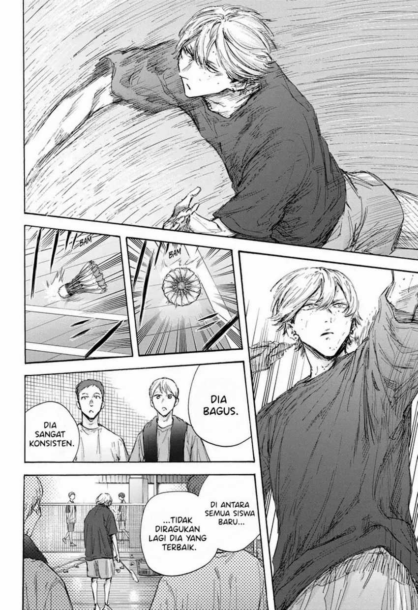 Read Ao no Hako ID Manga Online