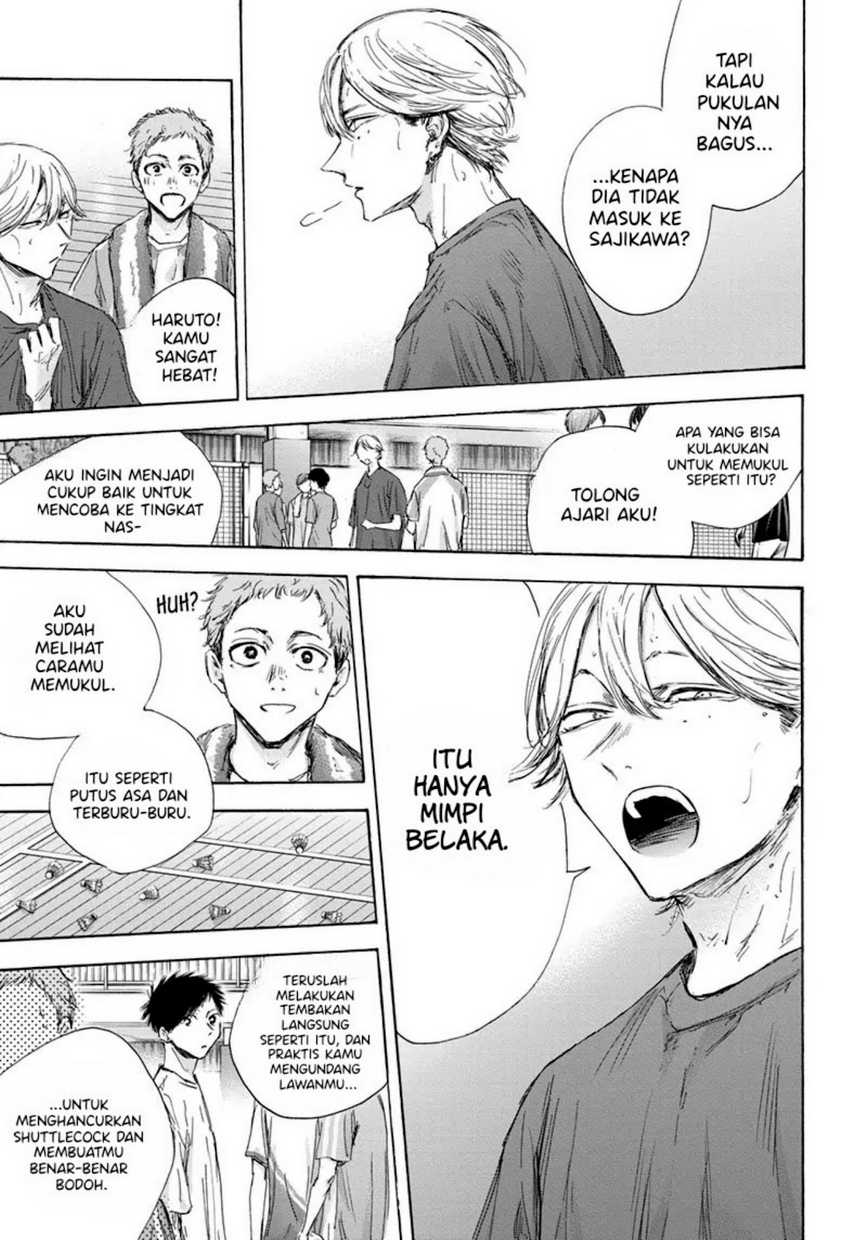 Read Ao no Hako ID Manga Online