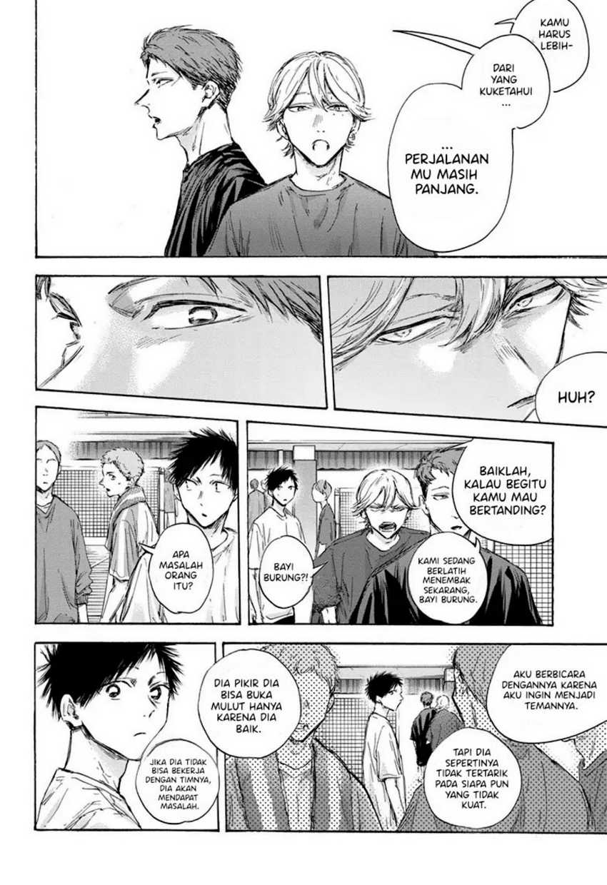 Read Ao no Hako ID Manga Online