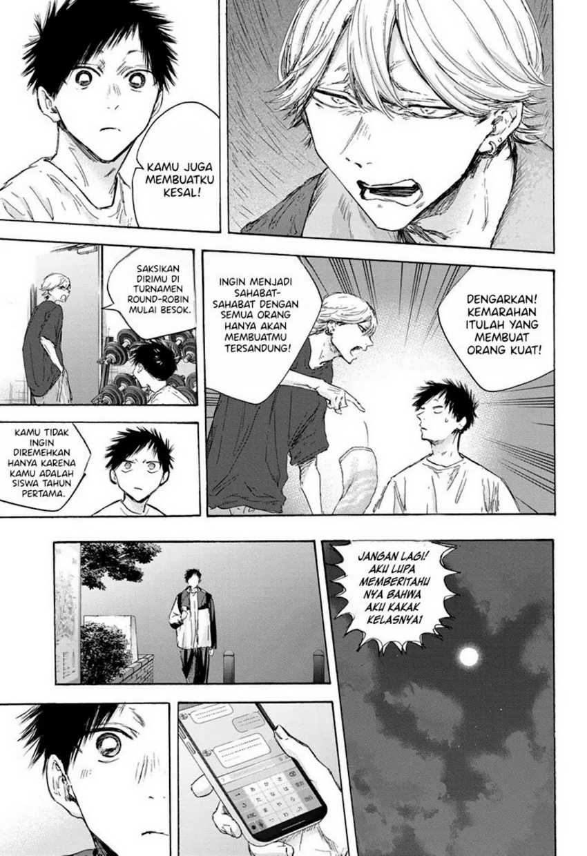Read Ao no Hako ID Manga Online