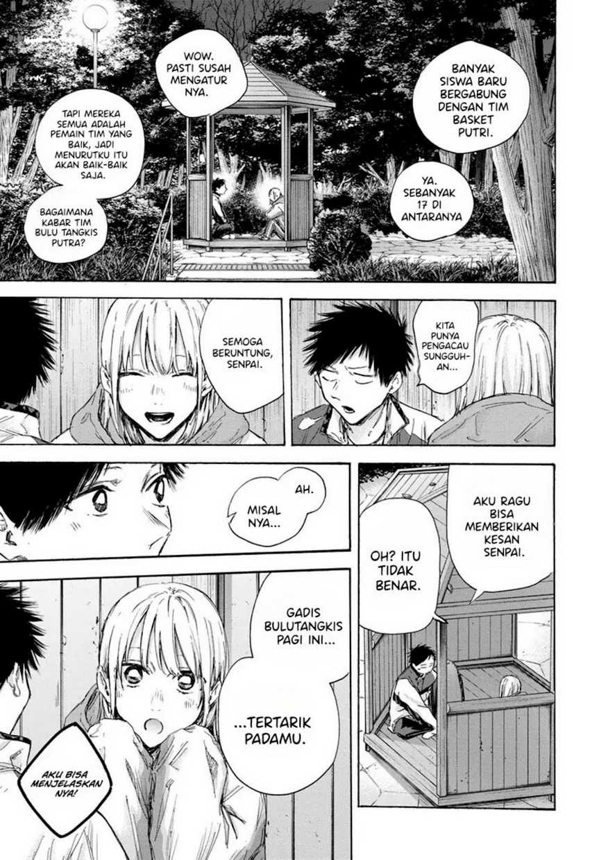 Read Ao no Hako ID Manga Online