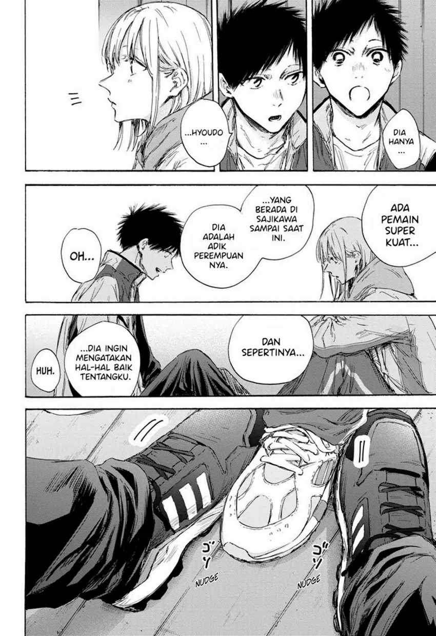 Read Ao no Hako ID Manga Online