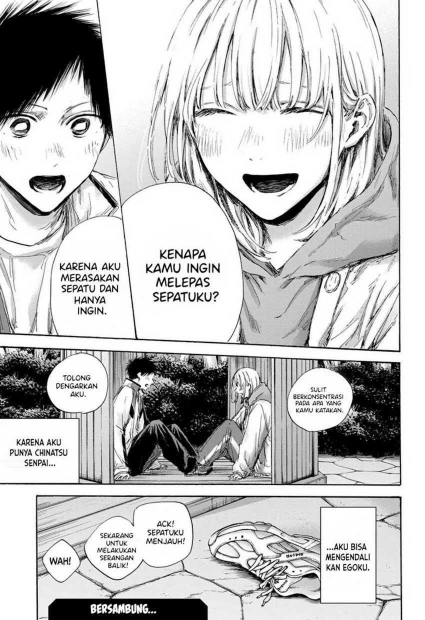 Read Ao no Hako ID Manga Online