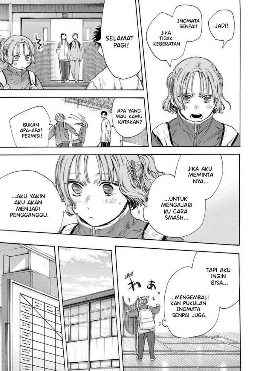 Read Ao no Hako ID Manga Online