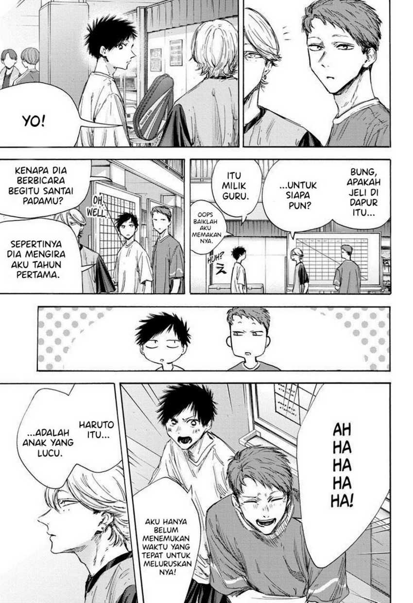 Read Ao no Hako ID Manga Online