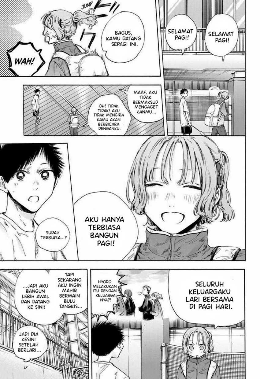Read Ao no Hako ID Manga Online