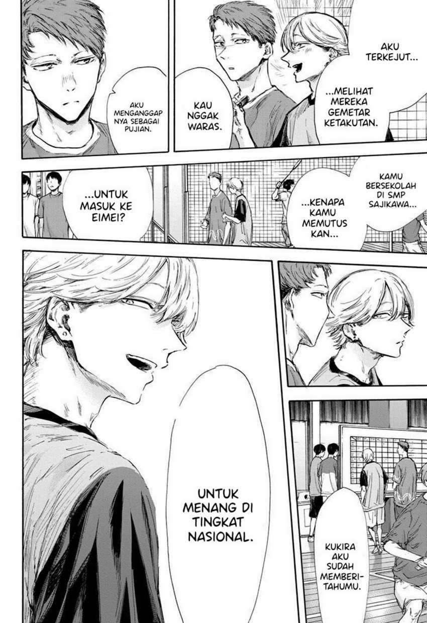 Read Ao no Hako ID Manga Online
