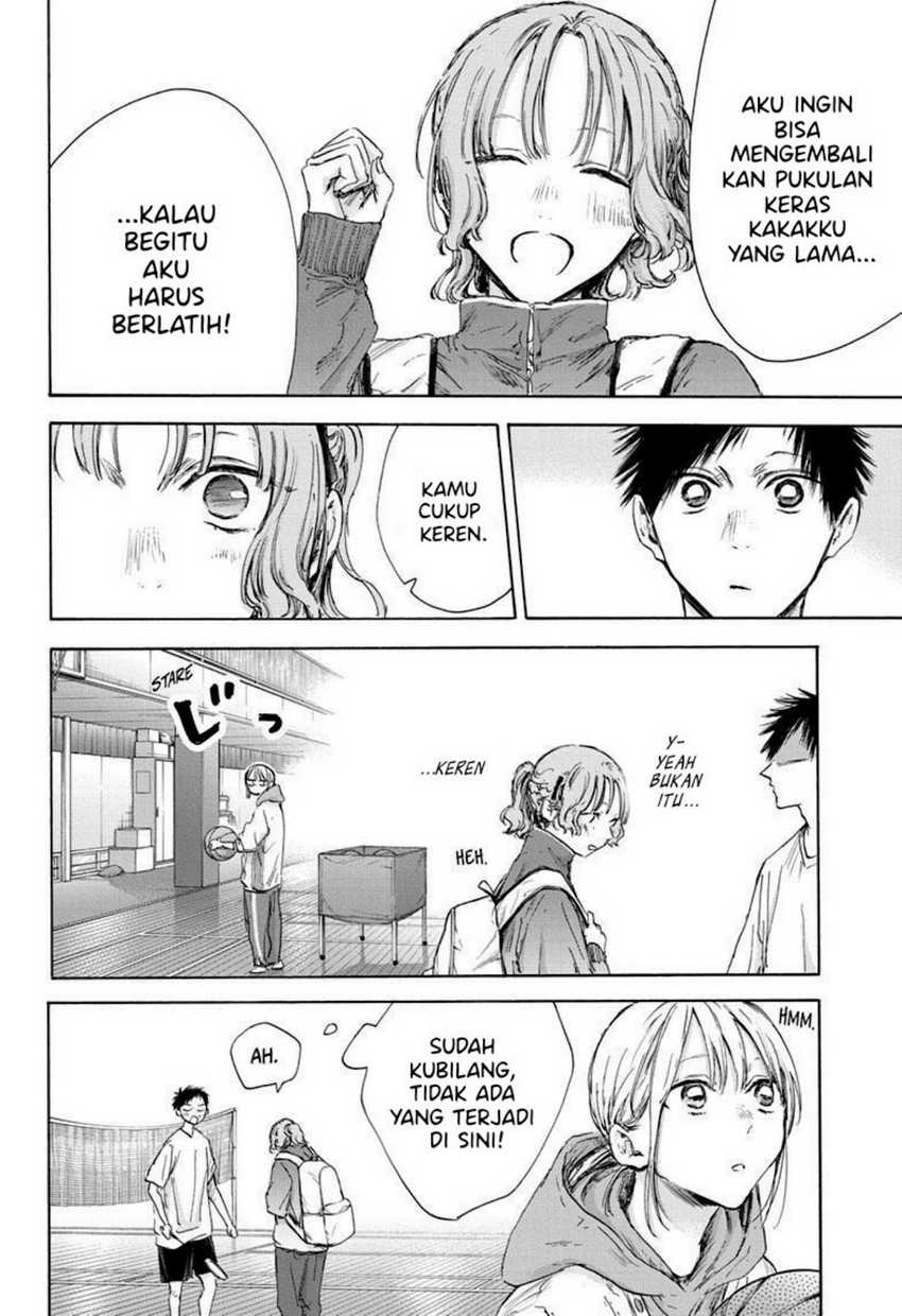 Read Ao no Hako ID Manga Online