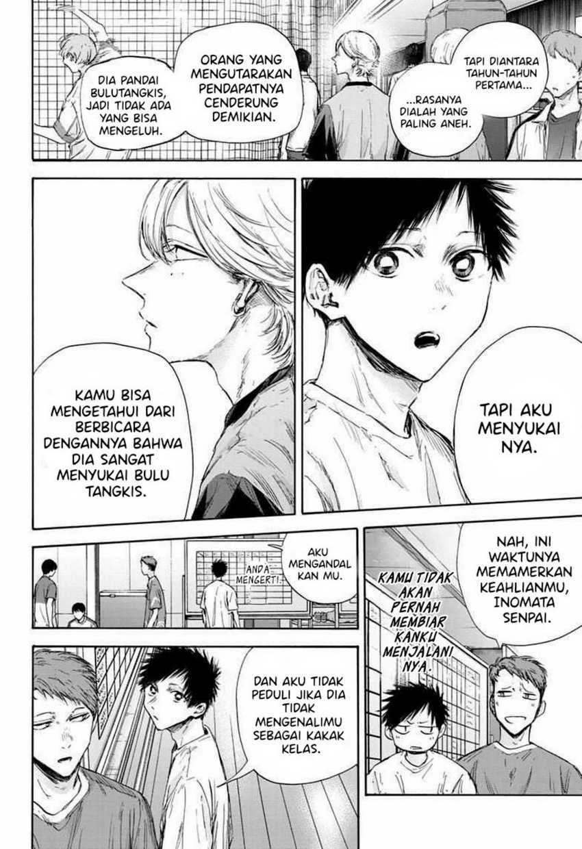 Read Ao no Hako ID Manga Online