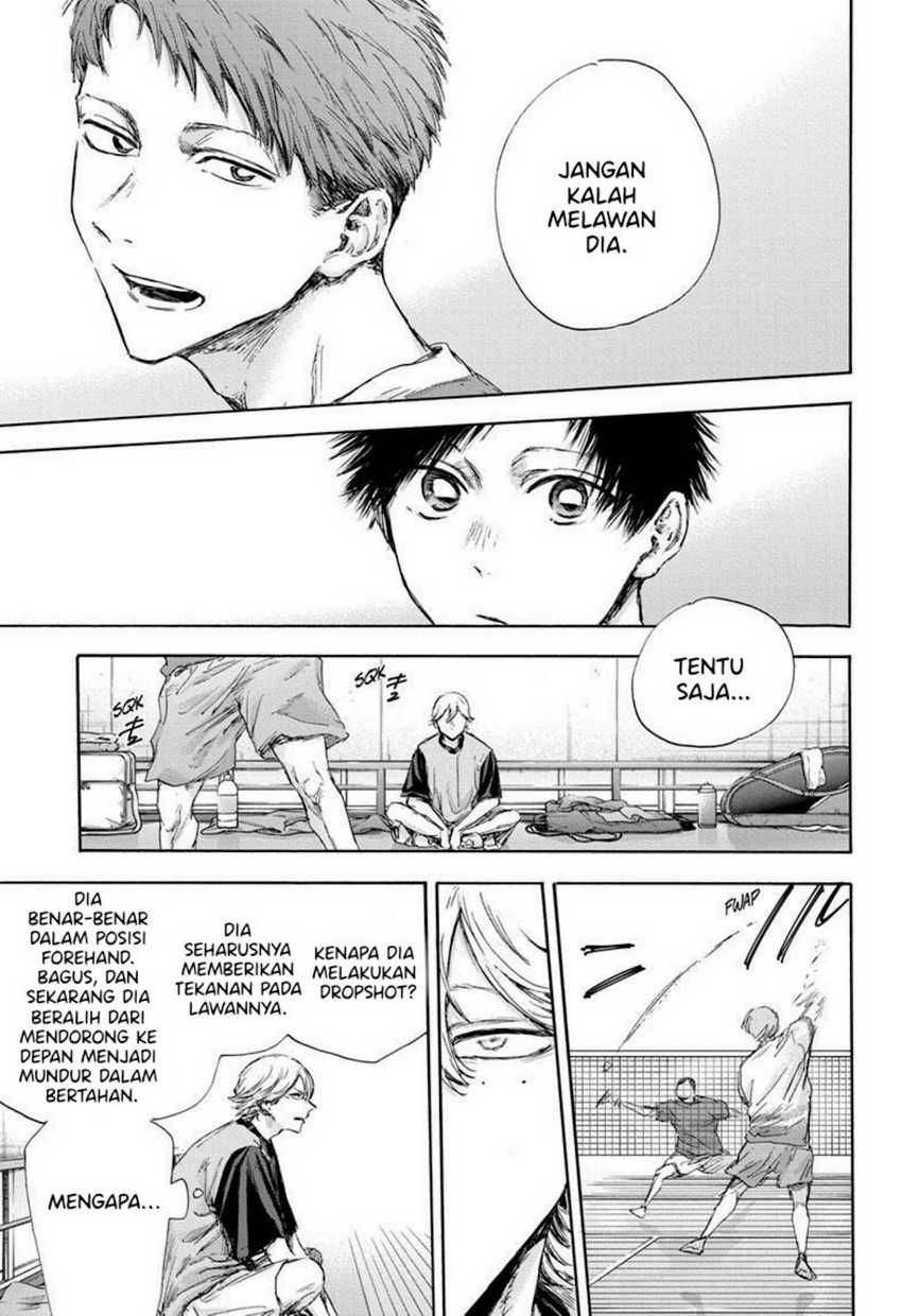 Read Ao no Hako ID Manga Online